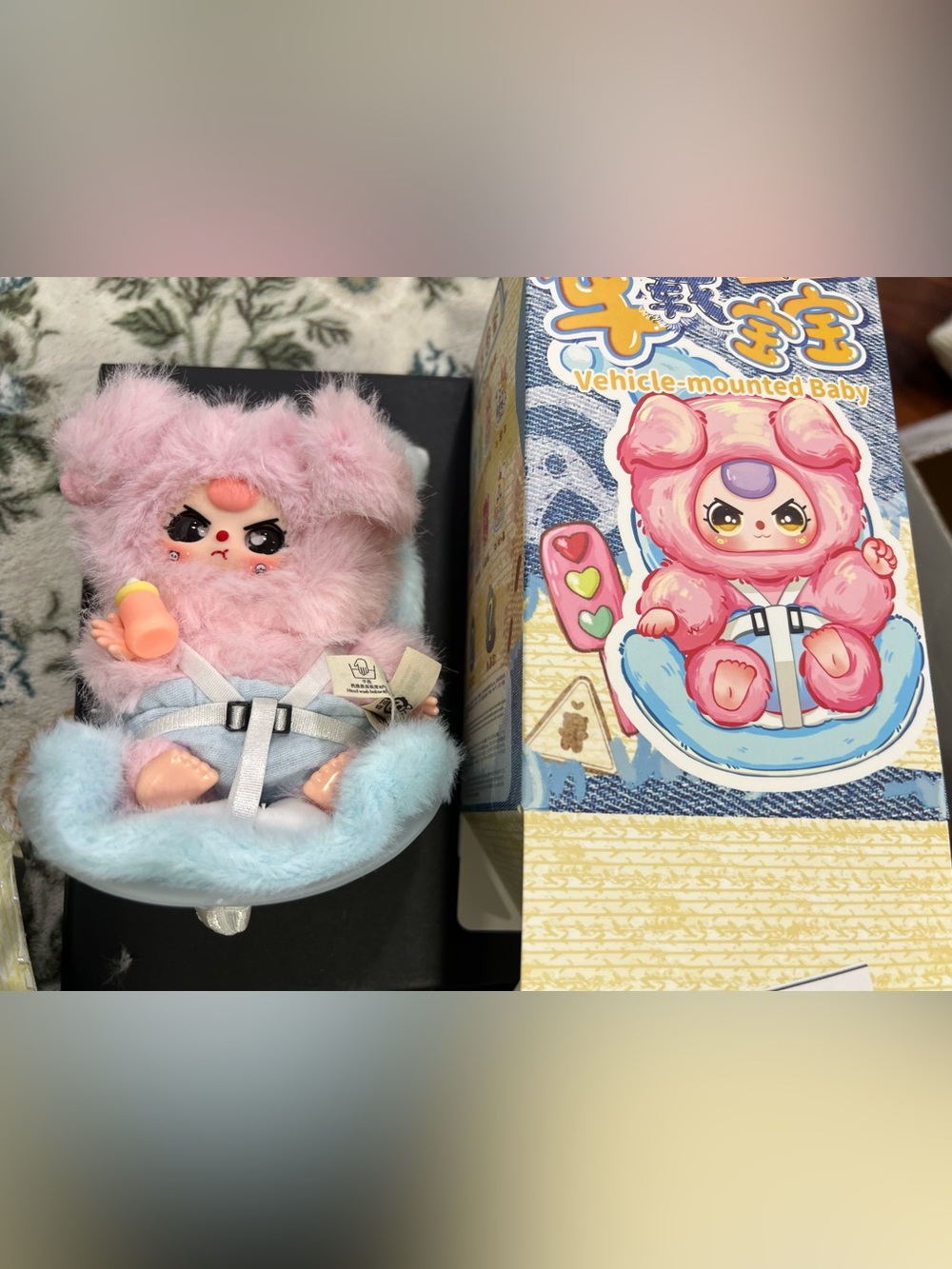 Baby three vehicle mounted car seat plush